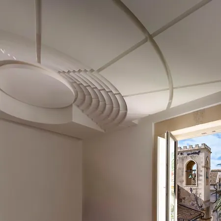 Hotel Maniace Boutique Ortigia | Esperienze